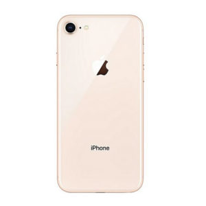 Apple IPhone 8 4.7-Inch HD (2GB,64GB ROM) IOS 11, 12MP + 7MP 4G Smartphone - Gold