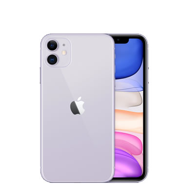 Apple iphone 11 purple